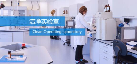 客戶在市場中選擇食品凈化工程公司的要點(diǎn)